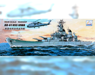 Сборная модель USS Iowa BB-61 Warship с эл.приводом