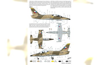 Сборная модель L-39ZA/ZA ART Albatros