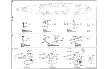 Сборная модель South Dakota Battleship BB-57 1944