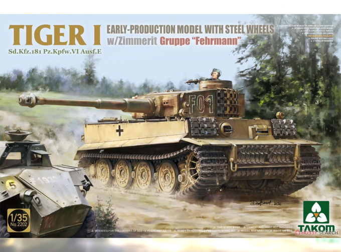 Сборная модель TIGER I Sd.Kfz.181 Pz.Kpfw.VI Ausf.E EARLY-PRODUCTION MODEL WITH STEEL WHEELS w/Zimmerit Groppe ""Fehrmann""