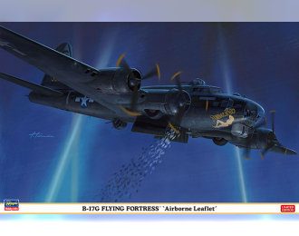 Сборная модель Американский бомбардировщик B-17G Flying Fortress "Airborne Leaflet"