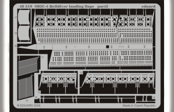 Фототравление SB2C-4 landing flaps