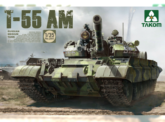 Сборная модель Russian Medium Tank Т-55 AM