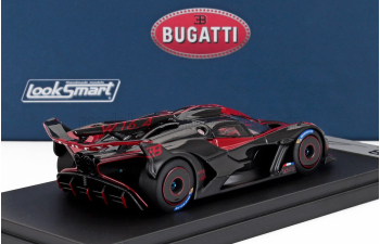 BUGATTI Bolide W16.4 8.0 Four-turbo 1850hp 500km/h (2024), Italian Red