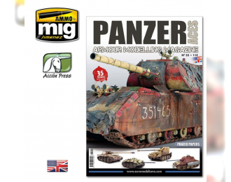 PANZER ACES ISSUE 55 - PANZER PAPERS