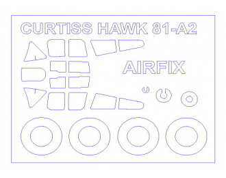 Набор масок окрасочных для остекления модели Curtiss Hawk 81- A-2 + маски на диски и колеса