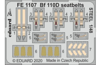 Набор дополнений Bf 110D