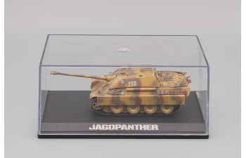 Танк Jagdpanther