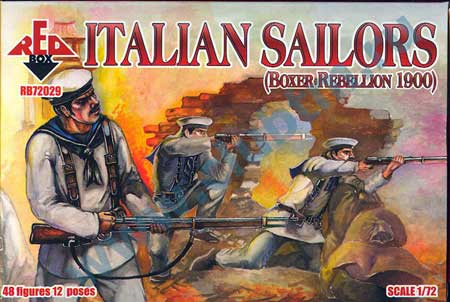 Сборная модель Итальянские моряки 1900