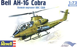 Сборная модель Американский ударный вертолёт Bell AH-1G Cobra