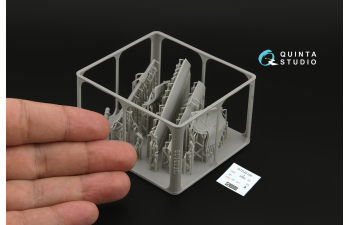 Щитки шасси для Суххой-30СМ (Звезда)