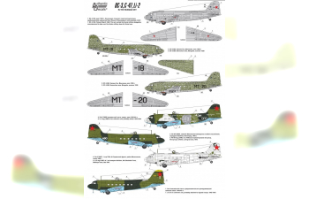 Декаль на DС-3, С-47, Li-2 in Russian sky