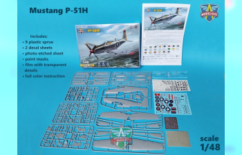 Сборная модель P-51H Mustang