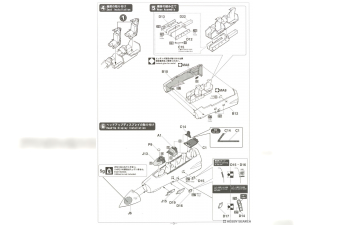 Сборная модель самолет F-14A Tomcat «VF-2 Охотники за головами 1976» (Limited Edition)