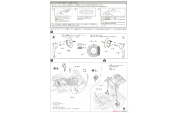 Сборная модель Toyota Crown Majesta '91 Garson
