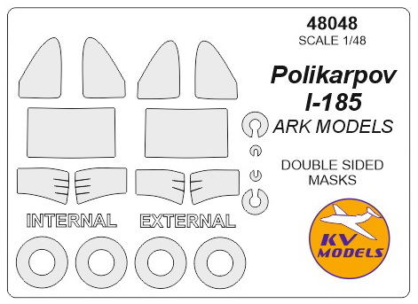 Маска окрасочная двухсторонняя на И-185 + маски на диски и колеса