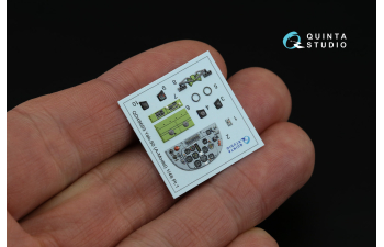 3D Декаль интерьера кабины Як-50 (A-model)