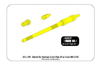 German 2cm gun barrel for Flak 30 or MG C/30