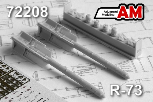 Авиационная управляемая ракета Р-73