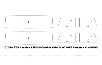 Сборная модель ЗРК Russian 72V6E4 Combat Unit of 96K6 Pantsir-S1 ADMGS(w/RLM SOC S-band Radar)