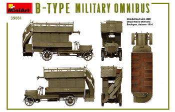 Сборная модель ВОЕННЫЙ АВТОБУС Тип-Б “OMNIBUS"