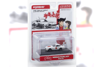 NISSAN Fairlady Z 432r (1972) - The Circuit Wolf - By Satoshi Ikezawa - Manga Movie, White