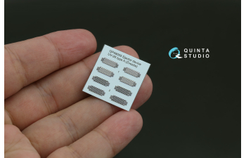 Декаль Большой набор экстерьера для Ка-52 (Звезда)