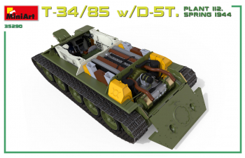 Сборная модель Т-34/85 с Д-5Т. Завод 112. Весна 1944 года с интерьером