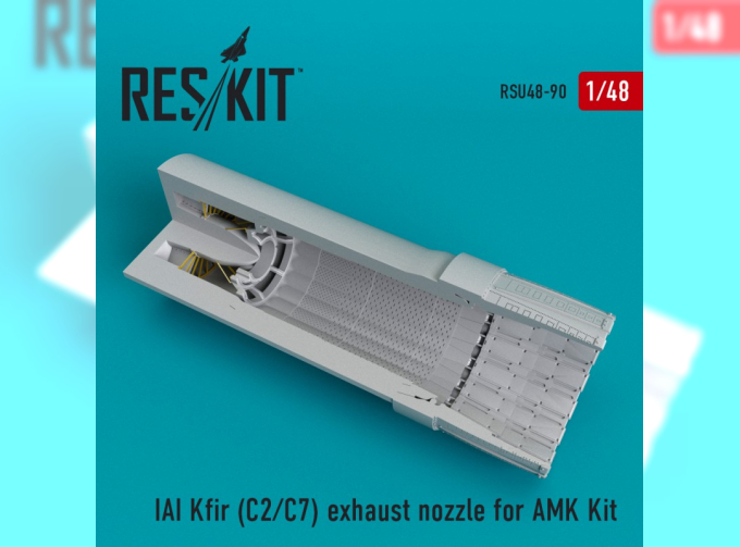 Выхлопные сопла для IAI Kfir (C2/C7) (AMK)