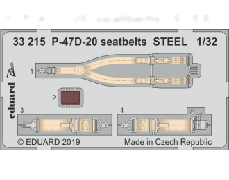 P-47D-20 стальные ремни