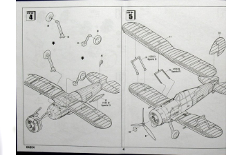 Сборная модель Gloster Gladiator Mk II