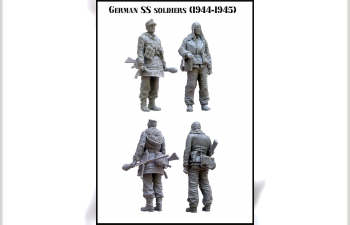 Сборная модель German SS Soldiers, 1944-1945