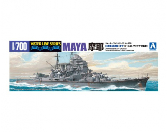 Сборная модель I.J.N. HEAVY CRUISER MAYA (1944)