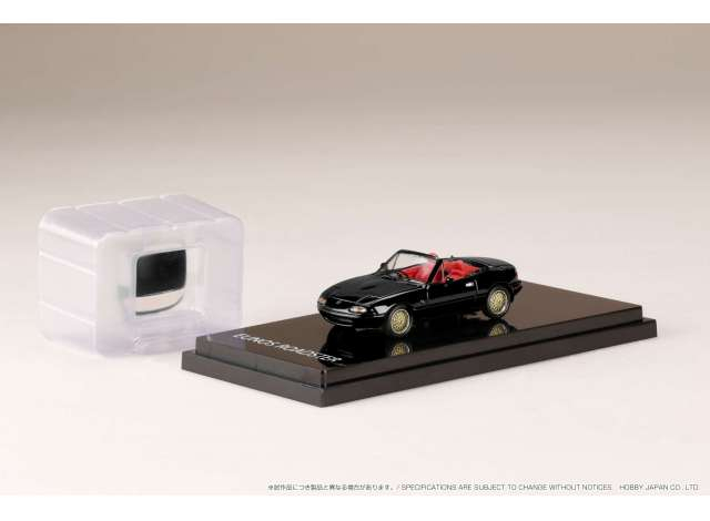 Eunos Roadstar (NA6C) S-Limited, brilliant black
