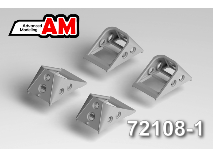 Колодки под колеса шасси «широкие» (6 шт.)