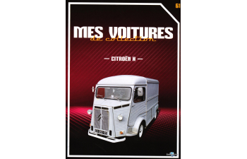 CITROEN H, Mes voitures de collection