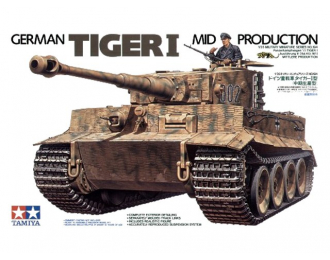 Сборная модель Тяжелый танк Tiger I Ausf.E mid production 1943г. c 1 фигурой командира