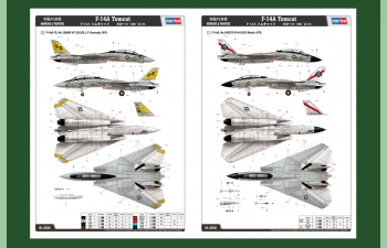 Сборная модель Самолет F-14A Tomcat