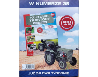 TUR-10D, Kultowe Traktory