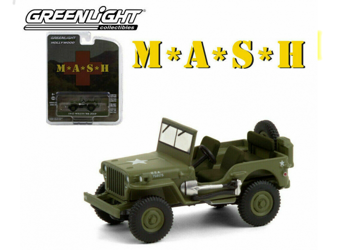 JEEP Willys 4x4 1942 (из т/с "M.A.S.H.")