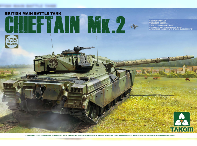 Сборная модель Танк British Main Battle Tank Chieftain Mk.2