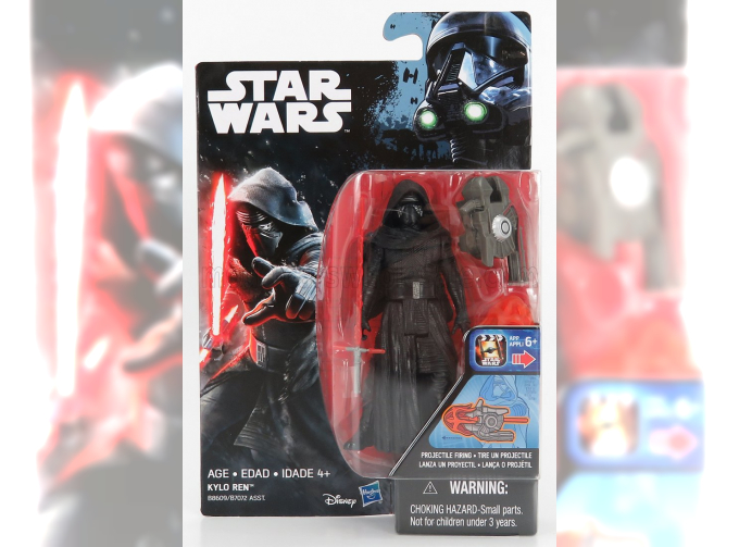 STAR WARS The Force Awakens Kylo Ren Figure Cm. 10.5, Black