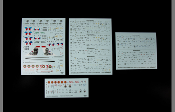 Сборная модель чехословацкий учебно-боевой самолёт L-39ZA Albatros (ProfiPACK)