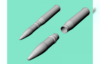 7,5 cm Nebelgranatpatrone Kw.K.40/Stu.K.40 L/43 and L/48