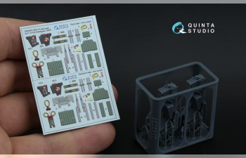 Катапультное кресло GRU-7A early, 2 штуки, для F-14 A (Hasegawa, GWH)