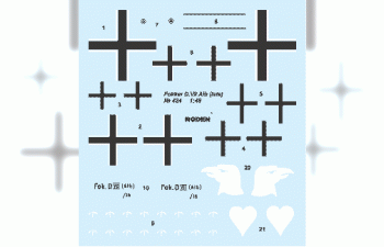 Сборная модель Fokker D.VII Alb (late)