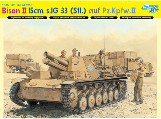 Сборная модель САУ Bison II 15cm sIG 33(Sfl) auf Pz.Kpfw.II