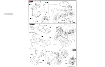 Сборная модель Suzuki RGV-Γ (XR74) 1988 Team Pepsi/Suzuki #34 Kevin Schwantz