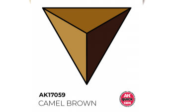 Краска акриловая QUICK GEN - Верблюжий / CAMEL BROWN, 18мл