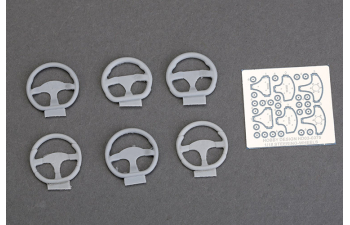 Набор для доработки Руль